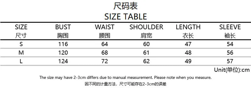 Creative Elegant Europe Women Stand Collar Loose Sweatshirt Outerwear